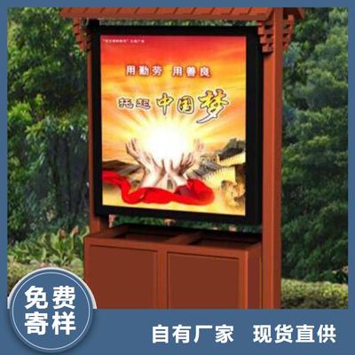 貴州地區廣告垃圾燈箱與不銹鋼滾動垃圾箱價格分析及設計要點