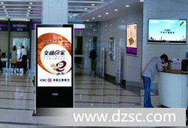 貴州金眾付波 成功營(yíng)銷離不開廣告機(jī)與本地化軟件開發(fā)