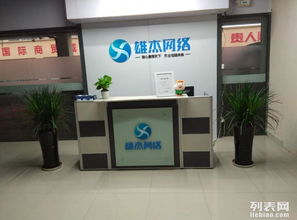 貴州數(shù)字經(jīng)濟(jì)發(fā)展新引擎 騰訊廣告投放與本地軟件開發(fā)協(xié)同并進(jìn)